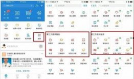 独家爆料小程序入口在哪 体育圈不是饭圈,独家爆料小程序入口大公开，体育圈与饭圈界限再划！